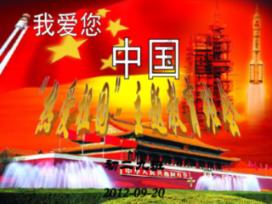萌宠好又多