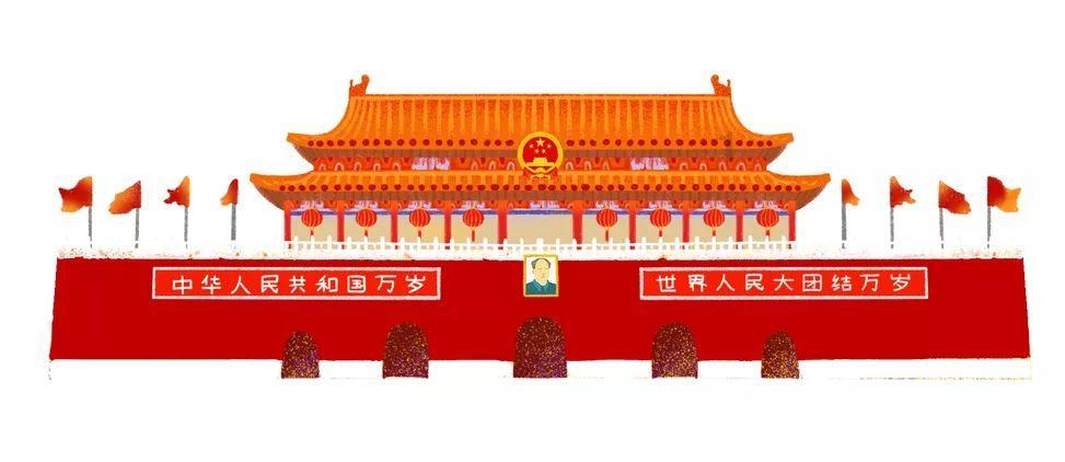 临沭县玉山镇开展“拒绝高利诱惑 远离非法集资”主题宣传活动